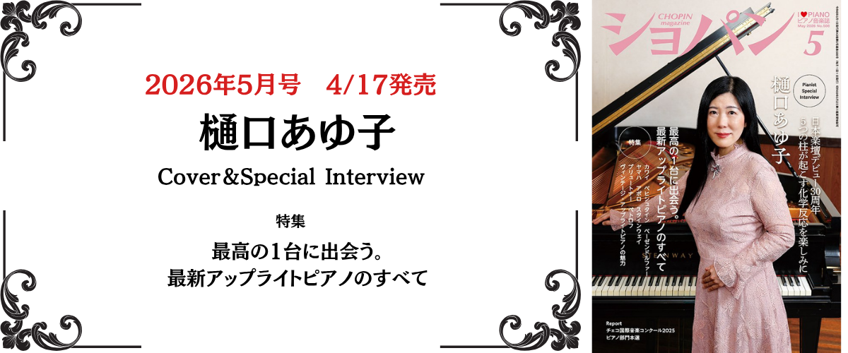 ハンナ│株式会社ハンナ